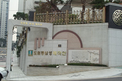 M-305 삼각도드락리브